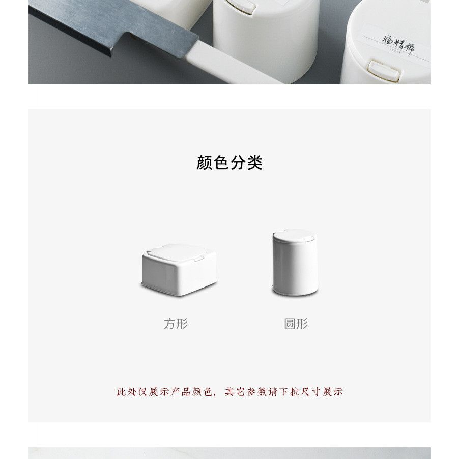  Hộp Đựng Đồ ABS Nắp Bật Hình Tròn, Vuông - Hộp Ngăn Kéo Nhỏ Để Bàn, Phân Loại Vật Dụng Phong Cách Nhật [GIAO HÀNG 2-10 NGÀY | SỈ TỪ 2 TRIỆU | CÓ THỂ IN LOGO] 