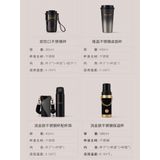  Cốc starbucks coffee treasure series dòng chảy vàng retro mark ống hút giữ nhiệt để bàn 