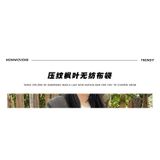 Túi xách vải không dệt dập nổi maple leaf đựng quần áo phụ nữ bao bì mua sắm 