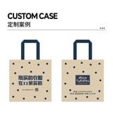  Túi xách nhựa đựng quần áo nữ bao bì mua sắm in logo túi quà tặng bán buôn 
