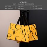  Túi giấy in logo theo yêu cầu, túi packaging quà tặng sang trọng 