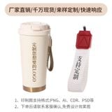  Cốc giữ nhiệt bằng thép không gỉ thời trang, chân không, có dây đeo, hình hoa linh lan 