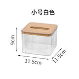  Hộp Khăn Giấy Rút Bắc Âu Đơn Giản Bàn Trà [GIAO HÀNG 2-10 NGÀY | SỈ TỪ 2 TRIỆU | CÓ THỂ IN LOGO] 