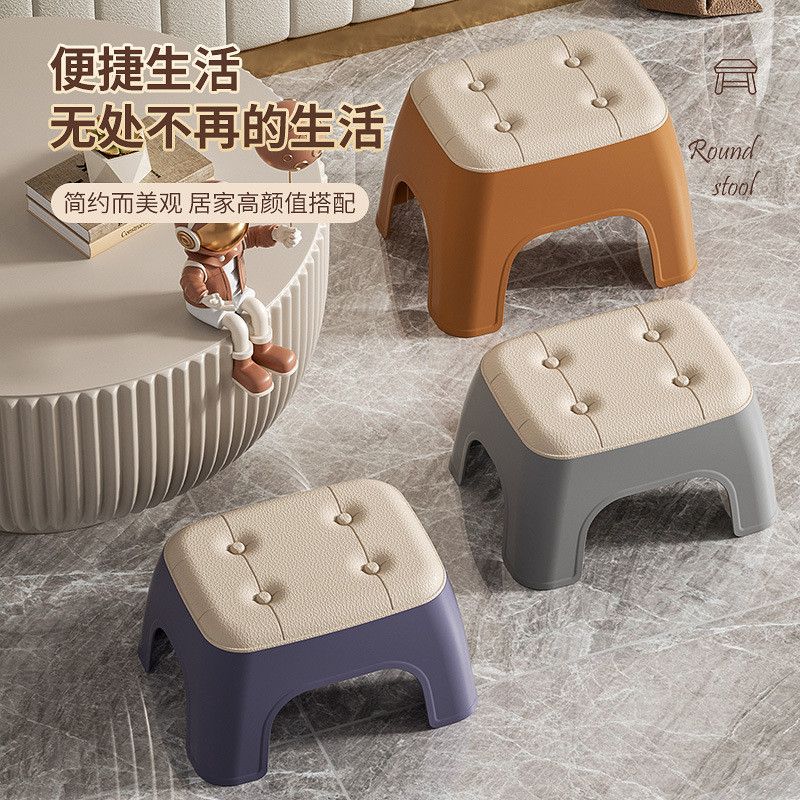  Thảm Chống Trượt Nhà Tắm + Ghế Đẩu Nhỏ Bằng Nhựa PP Sáng Tạo - Bộ Đồ Gia Dụng Phòng Tắm [GIAO HÀNG 2-10 NGÀY | SỈ TỪ 2 TRIỆU | CÓ THỂ IN LOGO] 