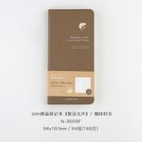  Sổ Tay Ghi Chép Hàng Tuần Quanh Năm [GIAO HÀNG 2-10 NGÀY | SỈ TỪ 2 TRIỆU | CÓ THỂ IN LOGO] 