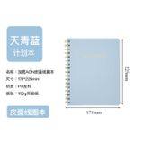  Máy Tính Xách Tay Mở Rộng Vỏ Mềm Với Vải Hoa Văn - Đặt Hàng Ngay! 