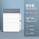  Sổ Ghi Chép Bìa Da PU Khổ A5 - Sổ Tay Dòng Kẻ Ngang, Kẹp Tài Liệu, Văn Phòng Phẩm Xuất Khẩu Amazon, Bán Buôn [GIAO HÀNG 2-10 NGÀY | SỈ TỪ 2 TRIỆU | CÓ THỂ IN LOGO] 