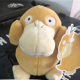  Móc khóa gấu bông dễ thương, phụ kiện thời trang độc đáo cho balo và túi - Classy PK1581 VALENTINE, LỄ TÌNH NHÂN. 