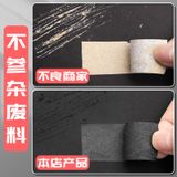  Giấy Bìa Cứng Màu Đen, Trắng Khổ Lớn A3/A4 - Giấy Bìa Cứng Dày Dặn Dùng Cho Thủ Công, Mô Hình, Vẽ, Thiết Kế [GIAO HÀNG 2-10 NGÀY | SỈ TỪ 2 TRIỆU | CÓ THỂ IN LOGO] 
