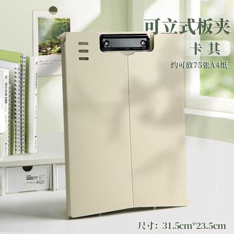 Bộ 10 Kẹp Bảng Đứng Khổ A4 Bằng Nhựa Dày 3mm - Kẹp Giấy Thi, Bảng Viết, Đệm Viết Cho Học Sinh [GIAO HÀNG 2-10 NGÀY | SỈ TỪ 2 TRIỆU | CÓ THỂ IN LOGO] 