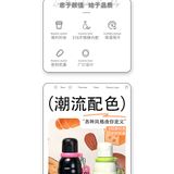  Hộp cứng quà tặng màu hồng thanh lịch chất liệu bền bỉ q1557 