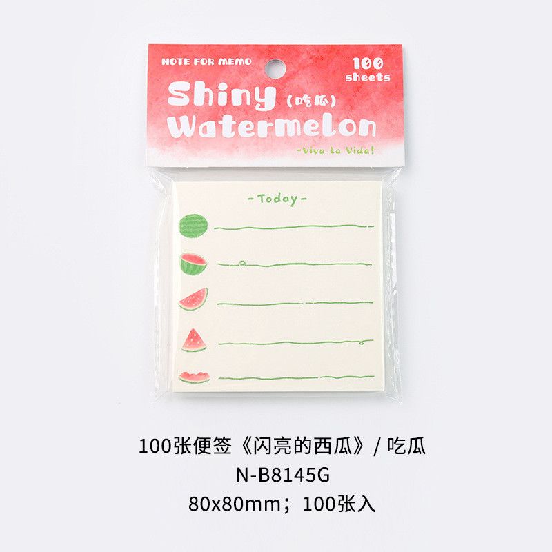 (HÀNG ĐẶT TRƯỚC) Set 5 Ghi Chú Dưa Hấu Trái Cây Mùa Hè Sáng Tạo Màu Nước Dễ Thương [GIAO HÀNG 2-10 NGÀY | SỈ TỪ 2 TRIỆU | CÓ THỂ IN LOGO] 
