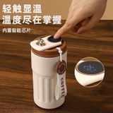  Cốc Cà Phê Giữ Nhiệt Inox Ly Pha Đồ Uống Thiết Kế Đẹp Mắt 
