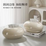  Hộp Giấy Hình Giọt Nước Màu Kem, Trắng, Đen - Hộp Rút Giấy Để Bàn Cao Cấp, Sang Trọng, Phụ Kiện Trang Trí Phòng Khách, Bàn Trà [GIAO HÀNG 2-10 NGÀY | SỈ TỪ 2 TRIỆU | CÓ THỂ IN LOGO] 