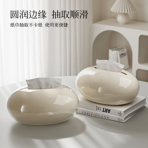  Hộp Giấy Hình Giọt Nước Màu Kem, Trắng, Đen - Hộp Rút Giấy Để Bàn Cao Cấp, Sang Trọng, Phụ Kiện Trang Trí Phòng Khách, Bàn Trà [GIAO HÀNG 2-10 NGÀY | SỈ TỪ 2 TRIỆU | CÓ THỂ IN LOGO] 