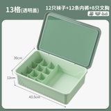  Hộp Nhựa PP Đựng Đồ Lót 3 Ngăn Có Nắp Màu Đỏ, Xanh, Xám - Hộp Phân Loại Quần Lót, Tất Gia Dụng, Vật Dụng Thần Kỳ Tủ Đồ [GIAO HÀNG 2-10 NGÀY | SỈ TỪ 2 TRIỆU | CÓ THỂ IN LOGO] 
