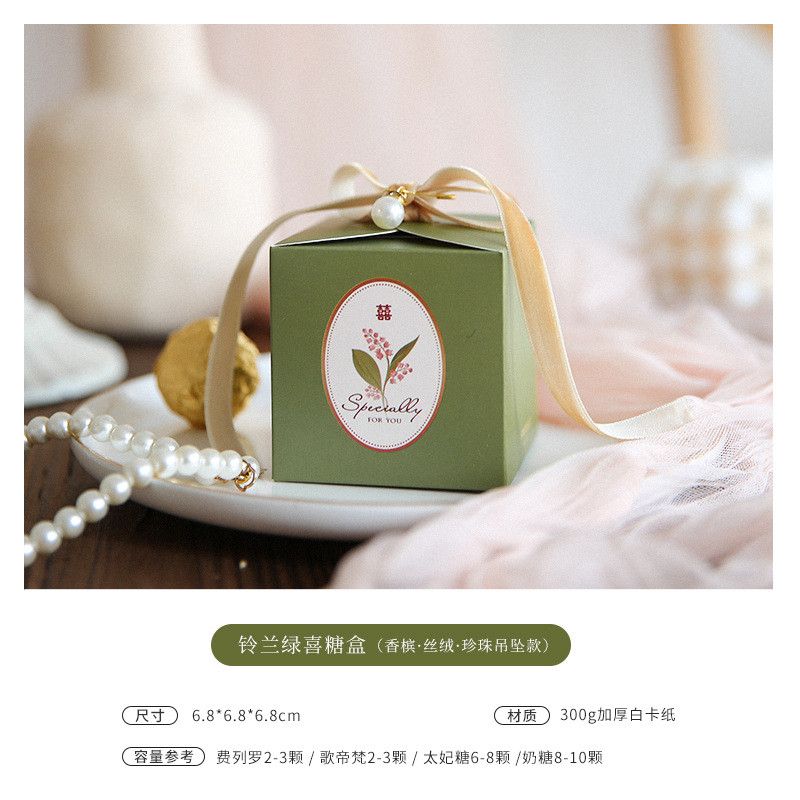  Hộp kẹo cưới hộp vuông hộp giấy sáng tạo đám cưới hộp quà rỗng bán buôn 