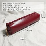  Túi Đựng Bút PU Mẫu Mới Xuyên Biên Giới Hộp Đựng Bút Đựng Văn Phòng Phẩm 