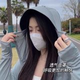  Áo Chống Nắng Nữ Chất Liệu Tơ Tằm UPF Kèm Mũ Có Vành [GIAO HÀNG 2-10 NGÀY | SỈ TỪ 2 TRIỆU | CÓ THỂ IN LOGO] 