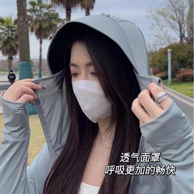  Áo Chống Nắng Nữ Chất Liệu Tơ Tằm UPF Kèm Mũ Có Vành [GIAO HÀNG 2-10 NGÀY | SỈ TỪ 2 TRIỆU | CÓ THỂ IN LOGO] 