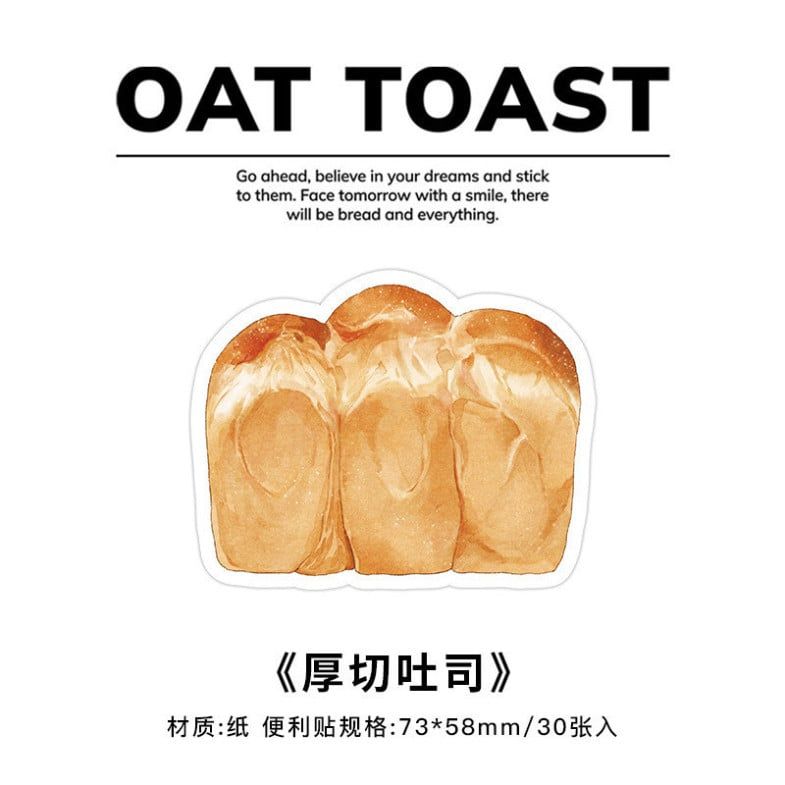  ```10 Cuốn Sổ Tay DIY Phong Cách Retro: Bánh Mì, Cà Phê và Ghi Chú Sáng Tạo Đặt Trước``` 