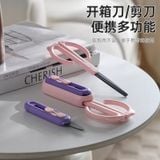  Dụng Cụ Mở Hộp Kéo 2 Trong 1 Đa Năng [GIAO HÀNG 2-10 NGÀY | SỈ TỪ 2 TRIỆU | CÓ THỂ IN LOGO] 