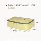  Túi Du Lịch Nylon Chống Nước Nhiều Màu - Túi Đựng Quần Áo, Giày Dép, Mỹ Phẩm, Đồ Lót, Vali Phân Loại Tiện Dụng [GIAO HÀNG 2-10 NGÀY | SỈ TỪ 2 TRIỆU | CÓ THỂ IN LOGO] 