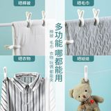 10 Giá Phơi Quần Áo Chống Gió Lớn Kẹp Phơi Chăn Ban Công [GIAO HÀNG 2-10 NGÀY | SỈ TỪ 2 TRIỆU | CÓ THỂ IN LOGO] 