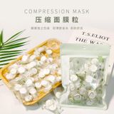 Mặt NẠ NÉN Dùng Một Lần Keqi Vải Không Dệt Tự Làm Ướt Mặt Nạ Nén Mặt Nạ Giấy Thân Thiện Với Da 