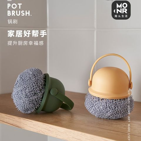  Bàn Chải Rửa Nồi Khử Nhiễm Nhà Bếp Đa Năng [GIAO HÀNG 2-10 NGÀY | SỈ TỪ 2 TRIỆU | CÓ THỂ IN LOGO] 
