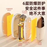  新款毛绒暖手宝充电暖宝宝暖手神器双面自发热便携式手握取暖神器 