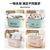  Giỏ Đựng Đồ Phòng Tắm Dạng Ngăn Cho Bồn Tắm Gia Đình [GIAO HÀNG 2-10 NGÀY | SỈ TỪ 2 TRIỆU | CÓ THỂ IN LOGO] 