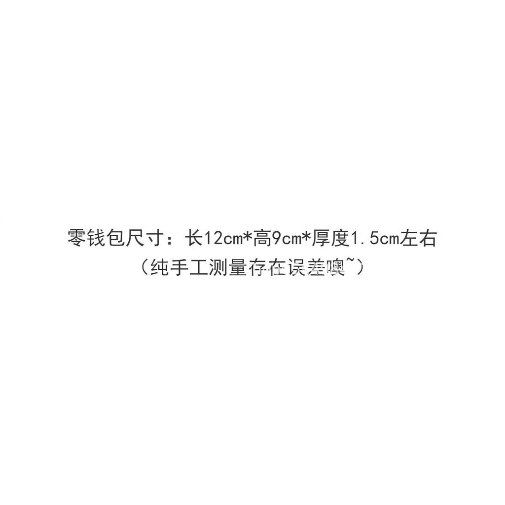  HelloKitty手工红色皮质零钱包可爱迷你kt便携耳机证件随身小卡包 