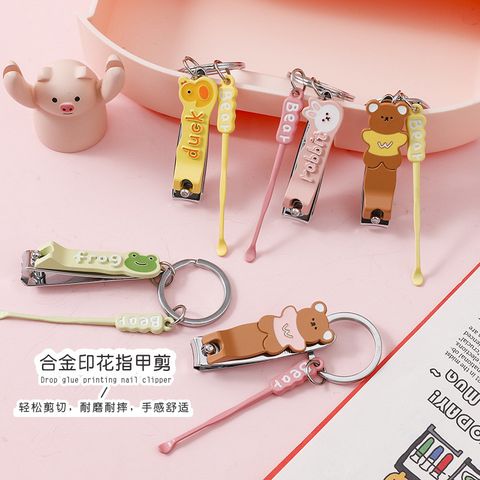  Móc Khóa Bấm Móng Tay Kèm Tăm Bông Ngoáy Tai - Phụ Kiện Treo Dễ Thương Hình Động Vật, Đồ Trang Trí Cho Nữ [GIAO HÀNG 2-10 NGÀY | SỈ TỪ 2 TRIỆU | CÓ THỂ IN LOGO] 