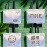  Túi vải không dệt mới tùy chỉnh cao cấp cảm giác phủ xách tay 