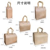  Túi đóng gói giấy kraft đồ nướng phục vụ bánh bao túi xách cách nhiệt trà sữa tráng miệng 