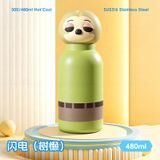  Cốc giữ nhiệt trẻ em Judinike thành phố động vật điên – Cốc nước giá trị cao [GIAO HÀNG 2-10 NGÀY | SỈ TỪ 2 TRIỆU | CÓ THỂ IN LOGO] 