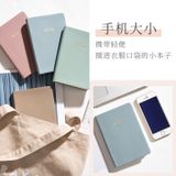  Túi Máy Tính Xách Tay Nhỏ Cho Học Sinh [GIAO HÀNG 2-10 NGÀY | SỈ TỪ 2 TRIỆU | CÓ THỂ IN LOGO] 