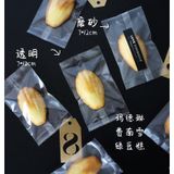  Hộp Quà Xách Tay Bao Bì Bánh Đậu Xanh Kẹo Hạnh Nhân Bánh Bông Tuyết Mùa Hè 