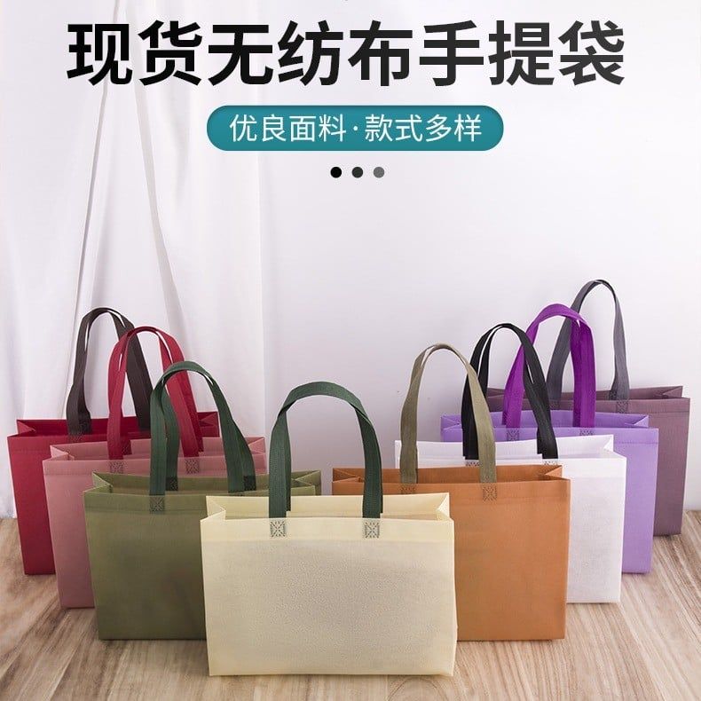 Túi tote vải không dệt dày dặn, túi đeo chéo in logo shop 