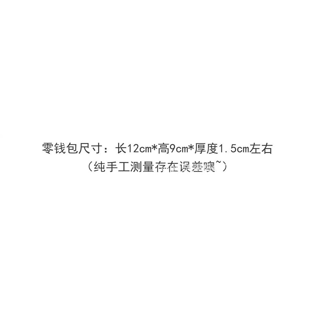  Ví Đựng Tiền Lẻ Bằng Da PU Màu Đỏ Hình Hello Kitty - Túi Đựng Thẻ, Giấy Chứng Nhận Cầm Tay Mini Dễ Thương [GIAO HÀNG 2-10 NGÀY | SỈ TỪ 2 TRIỆU | CÓ THỂ IN LOGO] 
