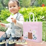  Túi quà tặng túi tote ba chiều đế vuông phủ phim vải không dệt hoạt hình trẻ em dễ thương 