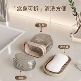  Hộp Đựng Xà Phòng Du Lịch Có Nắp Đậy Kín - Hộp Chuyên Dụng Cầm Tay Chống Tràn, Tiện Lợi Khi Mang Theo [GIAO HÀNG 2-10 NGÀY | SỈ TỪ 2 TRIỆU | CÓ THỂ IN LOGO] 