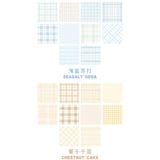  Giấy Ghi Chú Họa Tiết Kẻ Caro - Note Pad Sáng Tạo Để Lại Lời Nhắn, Văn Phòng Phẩm Dễ Thương Nhiều Màu [GIAO HÀNG 2-10 NGÀY | SỈ TỪ 2 TRIỆU | CÓ THỂ IN LOGO] 