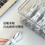  Hộp Đựng Dây Cáp Có Nắp, Sắp Xép Dây Sạc [GIAO HÀNG 2-10 NGÀY | SỈ TỪ 2 TRIỆU | CÓ THỂ IN LOGO] 