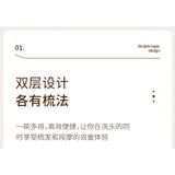  Bàn Chải Gội Đầu Silicone Massage Fasola Cho Người Lớn [GIAO HÀNG 2-10 NGÀY | SỈ TỪ 2 TRIỆU | CÓ THỂ IN LOGO] 