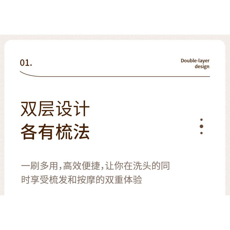  Bàn Chải Gội Đầu Silicone Massage Fasola Cho Người Lớn [GIAO HÀNG 2-10 NGÀY | SỈ TỪ 2 TRIỆU | CÓ THỂ IN LOGO] 