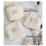  Túi Đựng Mỹ Phẩm Xách Tay Nhỏ Gọn - Set 2 Chiếc Đặt Trước! 