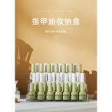  Hộp Lưu Trữ Sơn Móng Tay, Nước Hoa Để Bàn Trang Điểm [GIAO HÀNG 2-10 NGÀY | SỈ TỪ 2 TRIỆU | CÓ THỂ IN LOGO] 