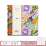  Đặt hàng ngay: Bộ dụng cụ nghệ thuật với vải, tranh sơn dầu, sổ tay và sách vẽ! 